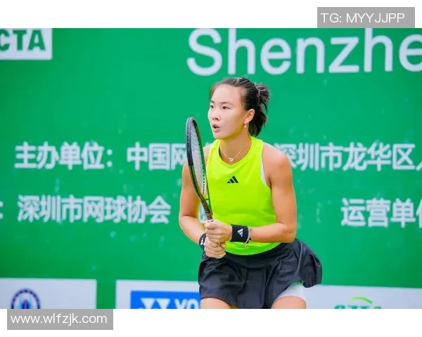 深圳网球队在世锦赛中的表现分析与状态评估